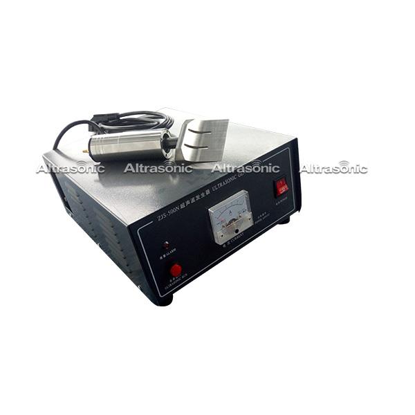 ultrasonic rubber cutting machine (11)