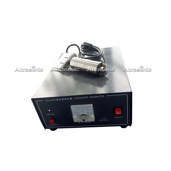 The Special Ultrasonic Cutting Actuator For Rubber With Titanium Cutter