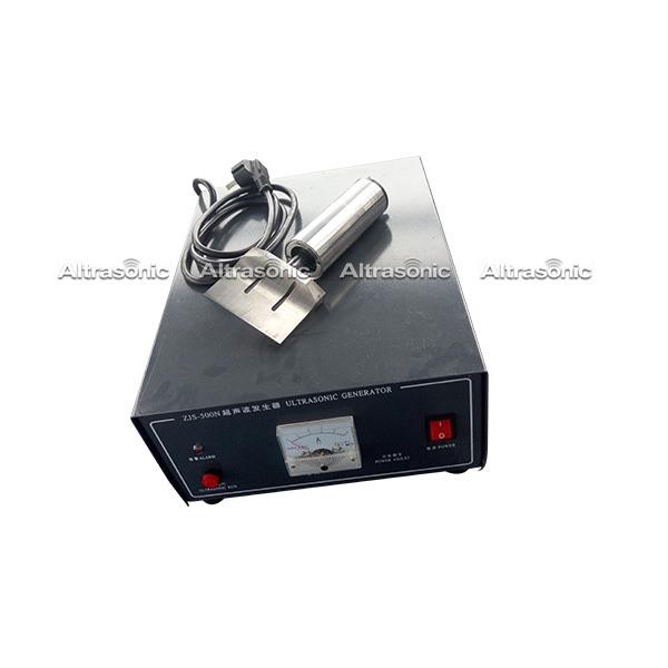 Aktuator Pemotong Ultrasonik Khusus Untuk Karet Dengan Pemotong Titanium